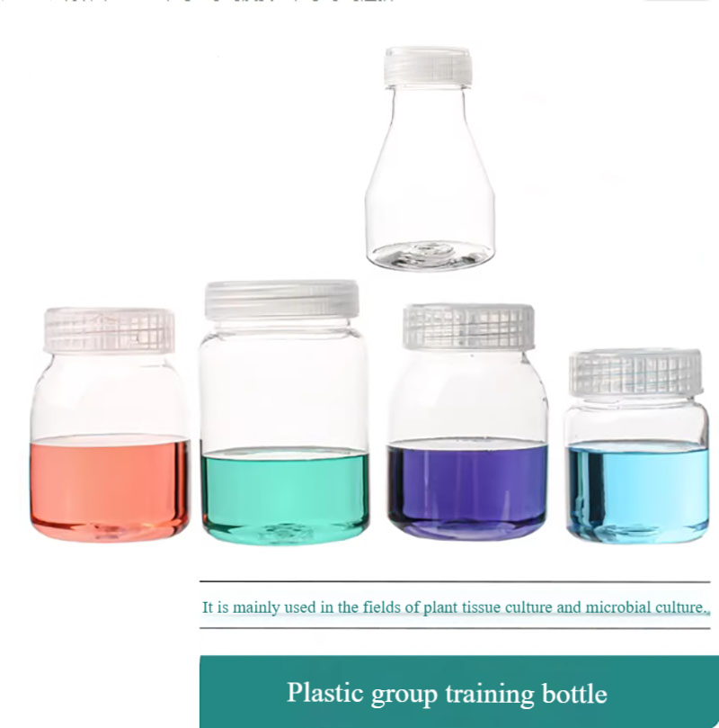 ขวดเพาะเลี้ยงเนื้อเยื่อพลาสติก - Tissue Culture Plant บทวิจารณ์และราคา