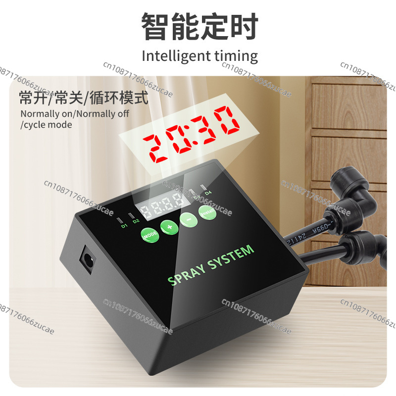 ระบบพ่นน้ำอัตโนมัติสำหรับตู้ปล - Aquarium For Planted Tank บทวิจารณ์และราคา