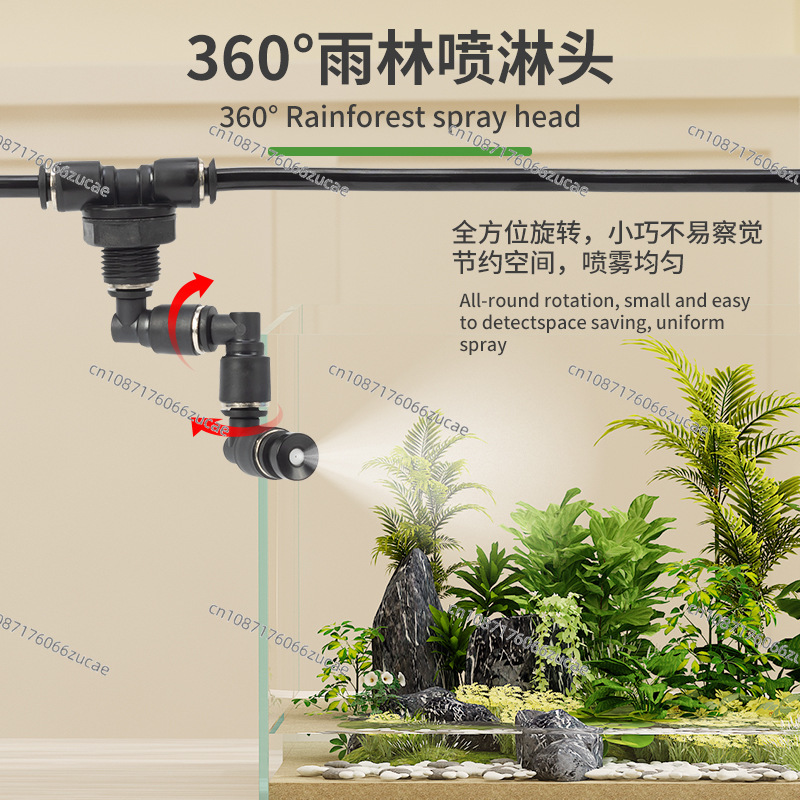ระบบพ่นน้ำอัตโนมัติสำหรับตู้ปล - Aquarium For Planted Tank บทวิจารณ์และราคา