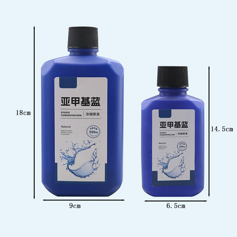 เมทิลีนบลูเข้มข้น 200 มล./500  - Aquarium Plant Seeds บทวิจารณ์และราคา