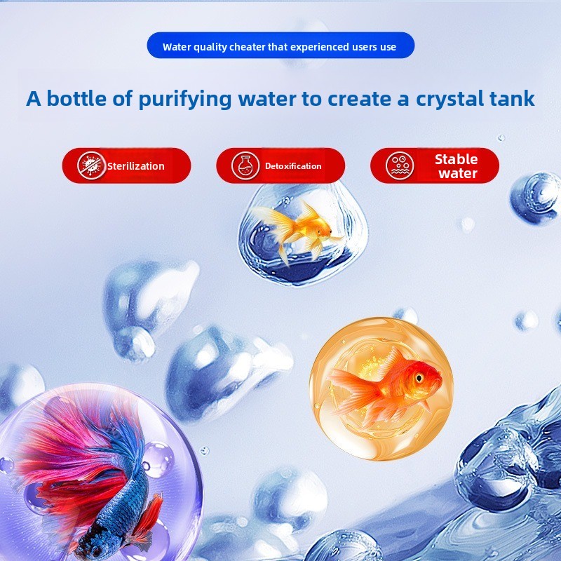 เมทิลีนบลูเข้มข้น 200 มล./500  - Aquarium Plant Seeds บทวิจารณ์และราคา