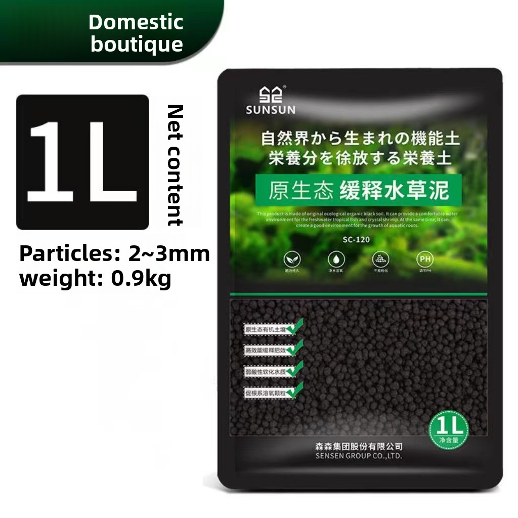 SUNSUN วัสดุปลูกในตู้ปลา - วัส - Aquarium Plant Seeds บทวิจารณ์และราคา